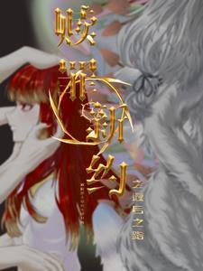 赎罪的简介