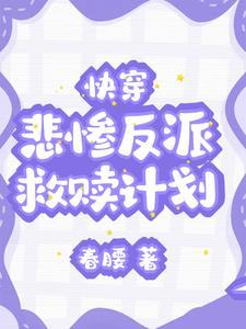 救赎了我是什么意思